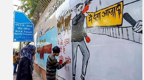 ஜாமியா துப்பாக்கிச் சூடு: துப்பாக்கி கொடுத்த மல்யுத்த வீரர் கைது 