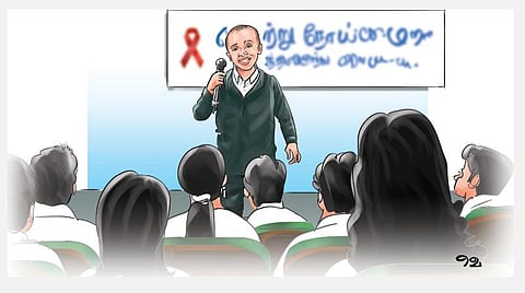 திசைகாட்டி இளையோர்-14: கோசியின் சொர்க்கம் யாருக்கானது?