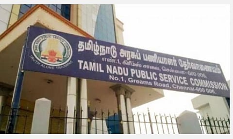 குரூப் 4 தேர்வு முறைகேடு: தலைமறைவாக இருந்த காவலர் சித்தாண்டி சிவகங்கை அருகே கைது