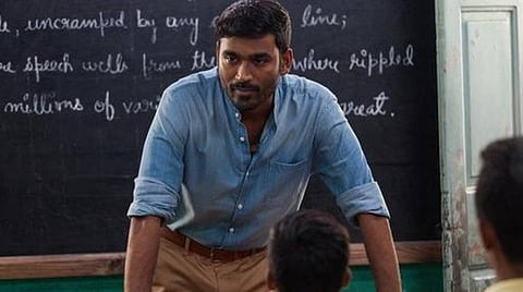 5, 8-ம் வகுப்பு பொதுத்தேர்வு ரத்து: தனுஷ் வரவேற்பு 