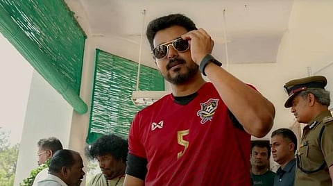 கோப்புப் படம்
