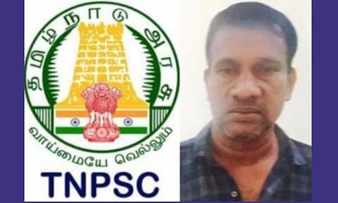 டிஎன்பிஎஸ்சி தேர்வு முறைகேடு வழக்கு; சரணடைந்த ஜெயக்குமாருக்கு 7 நாள் போலீஸ் காவல்: எழும்பூர் நீதிமன்றம் உத்தரவு