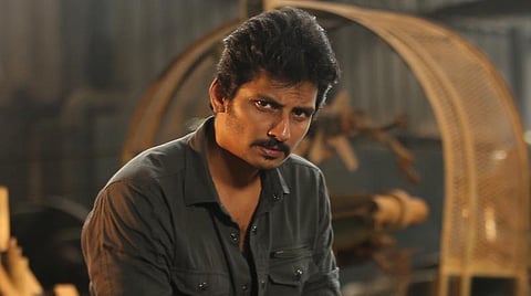 முதல் பார்வை: சீறு