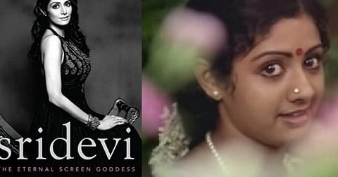 இன்னும் நல்லபடங்களில் அவர் நடித்திருக்கலாம்: ஸ்ரீதேவியின் வாழ்க்கைவரலாறு நூலாசிரியர் சத்யார்த் நாயக் பேட்டி