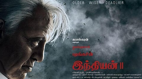 கமல் - காஜல் அகர்வால் நடிக்கும் காட்சிகள்: படப்பிடிப்பு தொடக்கம்