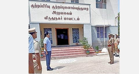 விருதுநகர் சிபிசிஐடி அலுவலகத்தில் ஆய்வு செய்ய வந்த சிபிசிஐடி டிஜிபி ஜாபர்சேட்.