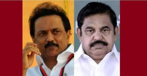 மு.க.ஸ்டாலின் - முதல்வர் பழனிசாமி: கோப்புப்படம்