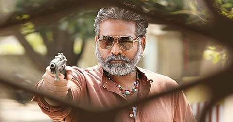 போயி வேலை இருந்தா பாருங்கடா: விஜய் சேதுபதி காட்டம்