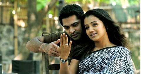 காதலர் தின ஸ்பெஷல்: திரையரங்குகளில் ‘விண்ணைத்தாண்டி வருவாயா’ சிறப்புக் காட்சி