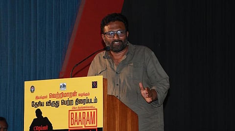 தேசிய விருது வாங்கினால் நல்ல படம் எனச் சொல்ல முடியாது: ராம்