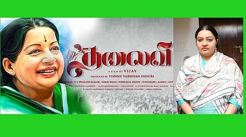 தலைவி பட விவகாரம் : ஜெ.தீபா மனுமீது பதிலளிக்க விஜய், கவுதம் வாசுதேவ் மேனனுக்கு உயர் நீதிமன்றம் உத்தரவு