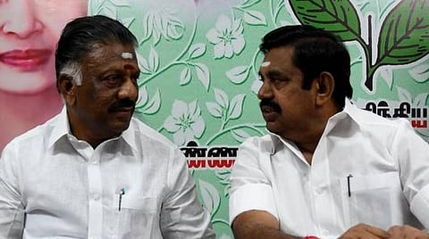 அதிமுக நிர்வாகிகள் ஆலோசனை கூட்டம் நிறைவு: மாவட்ட செயலாளர் மீதான புகார்களை விசாரிக்க முடிவு