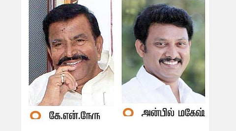 ஹாட் லீக்ஸ்: மகேஷின் மனக்கோட்டையைத் தகர்க்கும் நேரு