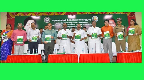 கல்லூரி மாணவர்களுக்கு பேரிடர் மேலாண்மை திறன் மேம்பாட்டு பயிற்சி : மாநிலக்கல்லூரியில் தொடங்கியது