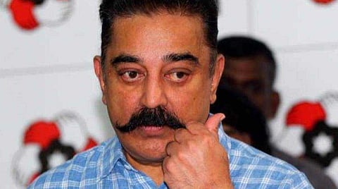 கமல்ஹாசன்: கோப்புப்படம்