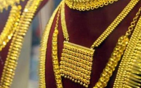 தங்கம் விலை புதிய உச்சம்:  பவுனுக்கு ஒரே நாளில் ரூ.584 உயர்வு