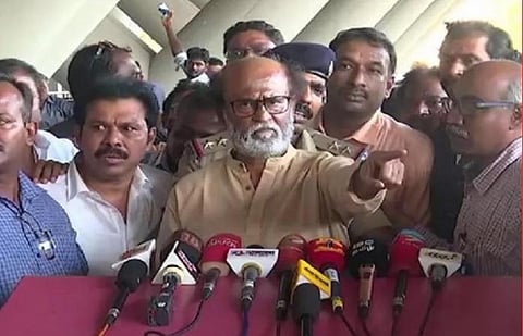 விசாரணை ஆணையத்தின் முன் ஆஜராக விலக்கு கேட்டு ரஜினி மனு