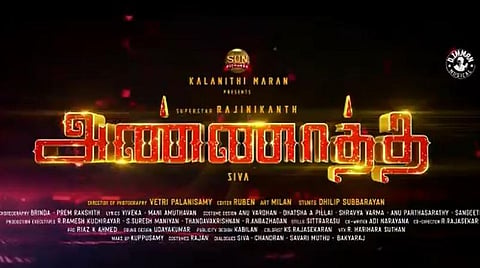 ரஜினி - சிவா இணையும் அண்ணாத்த