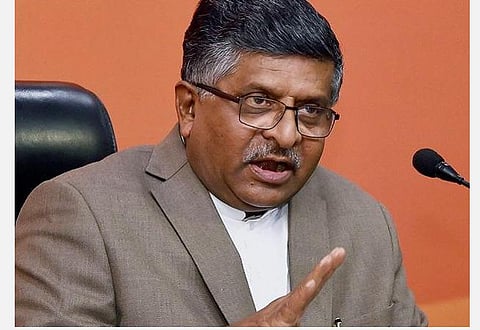 மத்திய அமைச்சர் ரவி சங்கர் பிரசாத் : கோப்புப்படம்