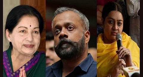 ஜெயலலிதா - கவுதம் வாசுதேவ் மேனன் - ஜெ.தீபா