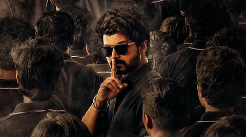 'மாஸ்டர்' இசை வெளியீட்டு விழா தேதி முடிவு