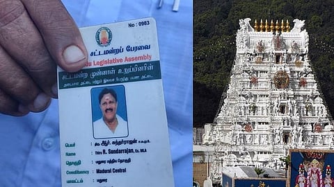 முன்னாள் அதிமுக சட்டமன்ற உறுப்பினர் தனது அடையாள அட்டையை செய்தியாளர்களிடம் காண்பிக்கிறார்.