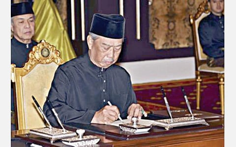 பிரதமராக பதவியேற்ற மொகிதின் யாசின்.