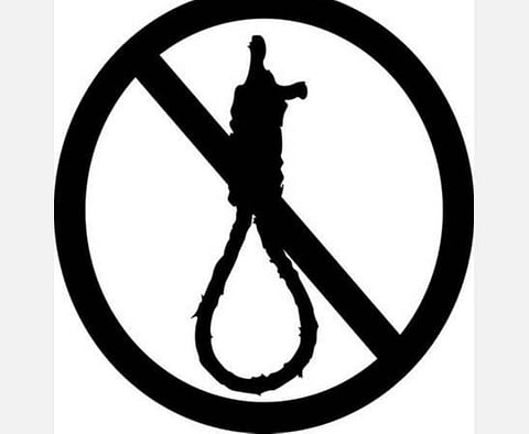 தற்கொலையைக் குற்றம் எனக் கூறும் நாட்டில் தூக்குத் தண்டனை இருக்கலாமா? - மனுவை நிராகரித்த உச்ச நீதிமன்றம்