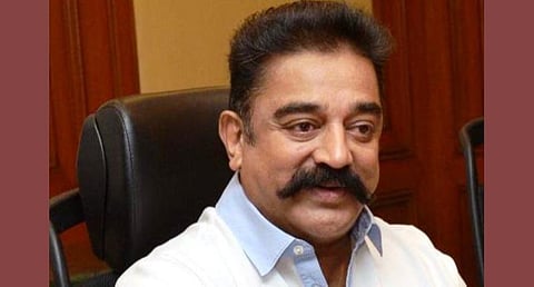 கமல்ஹாசன்: கோப்புப்படம்