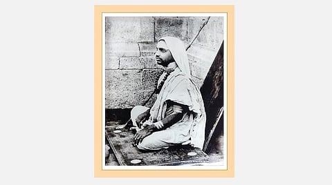 தெய்வத்தின் குரல்: எல்லையற்ற ஆனந்தம்