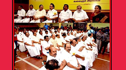 மார்ச் 9-ல்  திமுக எம்எல்ஏக்கள் கூட்டம்