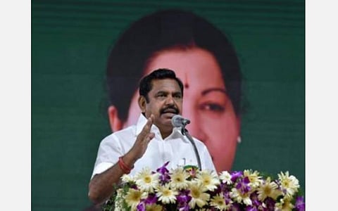 டெல்டாவை பாதுகாக்கப்பட்ட வேளாண் மண்டலமாக அறிவித்த முதல்வர் பழனிசாமிக்கு இன்று பாராட்டு விழா- திருவாரூரில் விவசாய சங்க நிர்வாகிகள் பங்கேற்பு