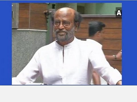 பெரியார் குறித்து பேச்சு: ரஜினி மீது அவதூறு வழக்கு பதிவு செய்யக் கோரும் மனு மீது மார்ச் 9-ம் தேதி தீர்ப்பு