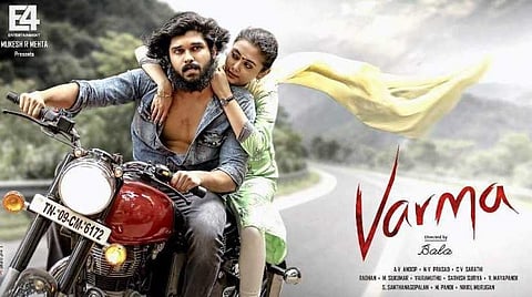 'வர்மா' வெளியீட்டுக்குத் தயாராகிறது