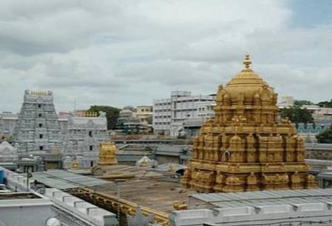 காய்ச்சல் இருந்தால் திருமலைக்கு வர வேண்டாம்: தேவஸ்தான அதிகாரி வேண்டுகோள்