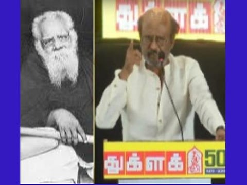 ரஜினிகாந்த் மீது கிரிமினல் வழக்குப்பதிவு செய்யக் கோரிய மனு தள்ளுபடி
