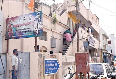 கோவை காட்டூரில் இந்து முன்னணி அலுவலகம் செயல்பட்டுவரும் கட்டிடம்.