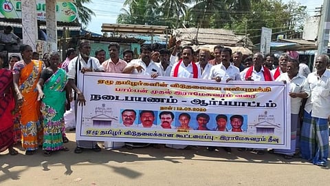 ராஜீவ் காந்தி கொலை வழக்கு: 7 தமிழர்களை விடுதலை செய்யக் கோரி பாம்பனில் ஆர்ப்பாட்டம்