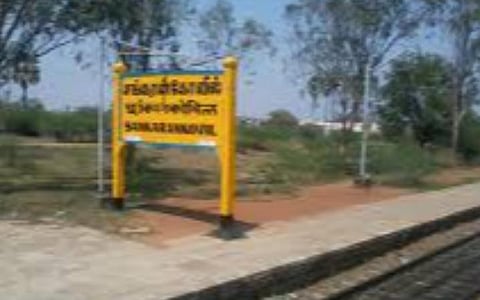சங்கரன்கோவில், திருவேங்கடம் வட்டத்தில் நாளை மறுநாள் வரை 144 தடை உத்தரவு: வருவாய் கோட்டாட்சியர் உத்தரவு