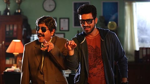 முதல் பார்வை: தாராள பிரபு