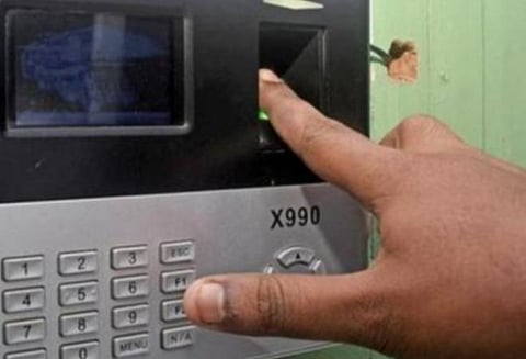 கரோனா அச்சம்; பயோ மெட்ரிக் பதிவு முறை இடைக்காலமாக நிறுத்தம்: புதுச்சேரி அரசு உத்தரவு