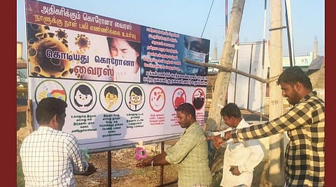 விழிப்புணர்வு ஃப்ளக்ஸ் உடன் கை கழுவ தண்ணீர் மற்றும் சோப்.