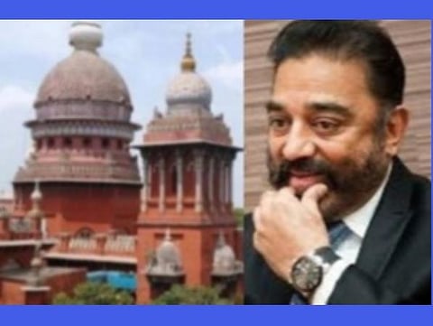 விபத்து நடந்த இடத்தில் நடித்துக் காட்டச் சொல்கிறார்கள்: கமல் | ஆஜராக வேண்டிய அவசியமில்லை: உயர் நீதிமன்றம் உத்தரவு