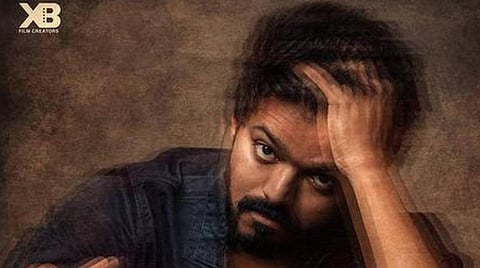 திட்டமிட்டபடி 'மாஸ்டர்' வெளியாகும்: படக்குழு தகவல்