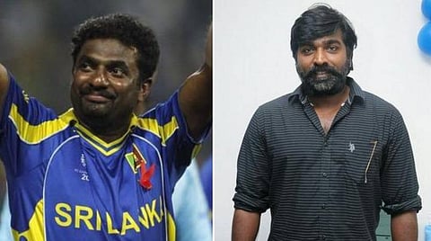 முத்தையா முரளிதரன் பயோபிக்: விஜய் சேதுபதி உறுதி