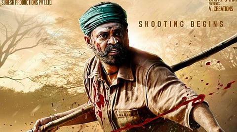 கரோனா முன்னெச்சரிக்கை: 'அசுரன்' தெலுங்கு ரீமேக் படப்பிடிப்பு பாதிப்பு