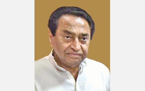 கமல்நாத்