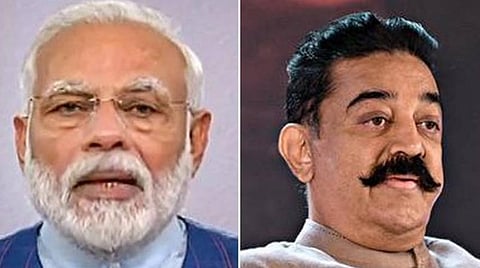சுய ஊரடங்கு: பிரதமர் மோடியின் முயற்சிக்கு கமல் ஆதரவு; ரஜினி, விஜய், அஜித்துக்கும் அழைப்பு