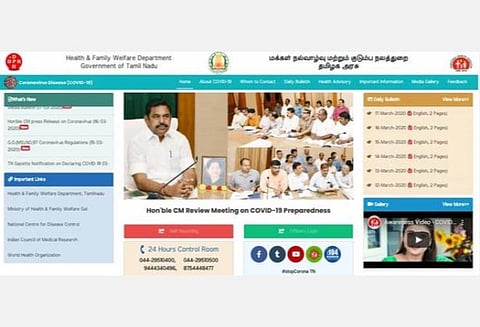 கரோனா விழிப்புணர்வு: தனி இணையதளத்தையே உருவாக்கிய தமிழக அரசு