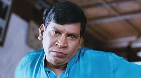 வடிவேலு பெயரில் உலவும் போலி ட்விட்டர் தளம்